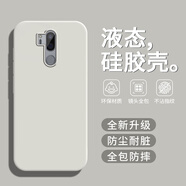 戀思適用LG G7手機(jī)殼LGG7ThinQ全包防摔G7+新款G7Plus硅膠軟殼G710EM保護(hù)套防滑耐臟外殼男女后殼簡(jiǎn)約 【古董白】單殼 LG G7 ThinQ