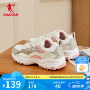 喬丹QIAODAN運(yùn)動(dòng)鞋女2025夏休閑鞋復(fù)古老爹鞋網(wǎng)面透氣跑步鞋子女 象牙色/藕粉色（革面款） 37