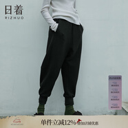 日著(zhù)設計師女裝2024年秋新款百搭寬松顯瘦運動(dòng)休閑束腳哈倫長(cháng)褲子 黑色 S