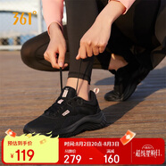 361°運動鞋女夏季透氣薄款網布跳繩健身輕便慢跑步鞋子女682232210-7