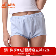 銅牛 女士?jī)?nèi)褲 汗布 大碼加肥型三角褲 吸濕透氣內(nèi)褲 VC005 淺藍(lán)-男女 （尺碼表參考男碼） 1條 3XL (185/110)