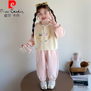 皮爾卡丹（pierre cardin）兒童春秋季新款洋氣2025女童韓版休閑長袖套裝外套女寶寶秋裝外穿 粉紅色 90 cm 建議80-90cm 1-2周歲