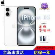 Apple【美版】Apple/蘋(píng)果16 全新未激 中國無(wú)鎖版蘋(píng)果16plus 可改雙卡 iPhone 16  白色 128GB【美版之中國無(wú)鎖】 非原封零售機-需要激活發(fā)貨 店保一年