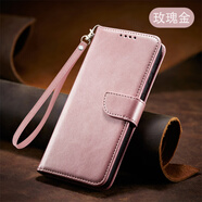 ZWNPC小米15spro手機(jī)殼25042PN24C硅膠保護(hù)套xiaomi雙面全包防摔MIUI十五spor翻蓋式皮套5g外殼插卡錢包 [玫瑰金]帶扣小牛紋+皮繩 小米15SPro