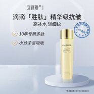 安科麗（ANKELIFE）官保濕多肽煥顏方旗艦精粹水緊致抗皺淡化細(xì)紋嫩膚化妝水爽膚水 多肽精粹水130ml 一瓶裝