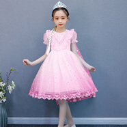 奧蒙威【清倉無售后】兒童愛莎公主連衣裙冰雪奇緣女童禮服裙演出服8060 粉色D 140