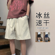 主意范（ZHUYIFAN）短褲男夏季薄款純色速干寬松學(xué)生沙灘五分褲高街男生運動休閑中褲 HK25377米白升級版 4XL 180-200斤