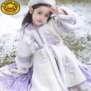 G.duck漢服女童冬款兒童古風(fēng)古裝冬小女孩超仙唐裝冬季拜年服連衣裙 兩件套(不含帽子) 加絨 130