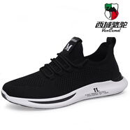 西域駱駝（VANCAMEL）鞋子男春季潮鞋2025新款韓版潮流男士休閑鞋百搭防臭網(wǎng)面運(yùn)動(dòng)鞋男 大氣黑色 黑白2021四季款 40 運(yùn)動(dòng)鞋標(biāo)準(zhǔn)碼
