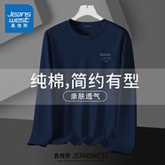 真維斯（Jeanswest）純棉t恤男2025新款美式早秋慵懶風(fēng)重磅上衣休閑百搭外穿圓領(lǐng)體恤 藏青(好運笑藍胸標) S (165)(品控嚴格)