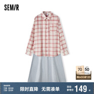 森馬連衣裙女中長款格子襯衫修身吊帶裙夏氣質(zhì)兩件套107424114004
