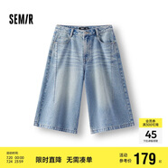 森馬（Semir）[商場(chǎng)同款]牛仔褲女寬松直筒褲夏季2025休閑風(fēng)六分褲103325122008