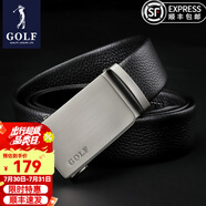 高爾夫（GOLF）牛皮皮帶針扣男士皮帶真牛皮腰帶禮盒男式褲帶送男友父親節(jié)禮物 雙面頭層牛皮黑叻4965