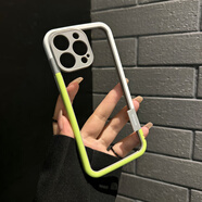 QZGY【無背板軟邊框】鏤空透氣散熱撞色硅膠iPhone15promax手機(jī)殼12適用13蘋果14promax保護(hù)套11防摔pl 白綠【撞色邊框精孔無背板】 iPhone 6s Plus