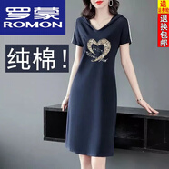羅蒙（ROMON）輕純棉短袖A字裙子女連帽連衣裙夏季女中長款休閑運動T恤裙女 藏青色愛心燙鉆】 3XL
