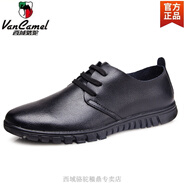 西域駱駝超軟春秋休閑皮鞋男大碼小碼男鞋商務(wù)透氣牛皮鞋黑色工作鞋男軟底 系帶黑色不加孔-駱駝官方品牌官 35
