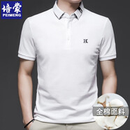CPY培蒙夏季100純棉短袖t恤男潮流休閑中年男士翻領(lǐng)polo衫爸爸夏裝 165白色