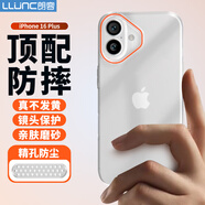 朗客適用蘋果16Plus手機殼iPhone16plus保護套半透明磨砂鏡頭防摔超薄硬殼不沾指紋親膚防滑撞色外殼