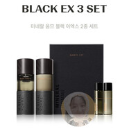 得鮮（the saem）韓國直郵thesaemMineral Homme Black礦物質(zhì)男士水乳套盒清爽 水130ml+乳130ml+水乳31ml 套盒