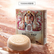VOODOO泰國voodoo蛇毒手工精油潔面皂深層清潔收縮毛孔補水控油身體香皂 泰國voodoo蛇毒手工精油潔面皂深