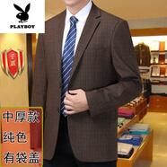 花花公子（PLAYBOY）高檔春秋新款中老年羊毛西裝男上衣休閑商務(wù)寬松大碼高端西服外套 深棕色 35a6871 S 165碼(46)
