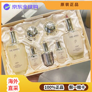 后官方旗艦正品天氣丹韓國進(jìn)口緊顏水乳霜精華套裝護膚品七件套禮物 后天氣丹煥活緊顏水乳霜禮盒