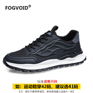 FOGVOID輕奢品牌運(yùn)動(dòng)鞋男2025年新款飛織透氣休閑鞋男網(wǎng)面透氣輕便跑步鞋 DG0009黑色 40