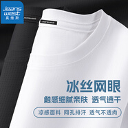 真維斯（JEANSWEST）網(wǎng)眼短袖t恤男夏季2025新款薄款透氣男士半袖寬松休閑涼感打底衫c 黑色 2XL (推薦130-150斤)