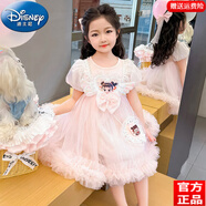 迪士尼（Disney）女寶寶2025年夏季新款甜美珍珠哪吒蓬蓬公主紗裙女小童洋氣連衣裙 官方旗艦粉色 90 尺碼1~2歲【 80-90cm】
