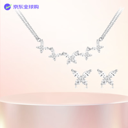 APM MONACO雙層蝴蝶項鏈耳釘套裝