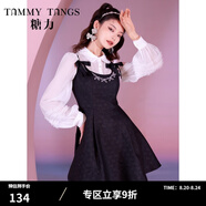 糖力【商場(chǎng)同款】春季新款黑色蝴蝶結暗紋提花吊帶連衣裙女 星空黑色 S