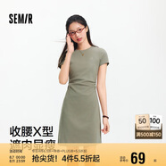 森馬（Semir）連衣裙女圓領(lǐng)收腰彈力針織裙2025夏刺繡休閑短裙辣妹109325114001