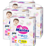 【囤貨裝】花王嬰兒拉拉褲增量裝M54片(6-11kg)日本進口*4