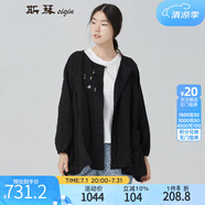 siqin斯琴女裝春秋棉質(zhì)黑色圓領(lǐng)開(kāi)衩系扣繡花寬松休閑外套  AFCS012 黑色 S