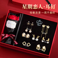 ?，斝驴頢925銀針耳釘女款輕奢小眾耳飾感耳環(huán)送女友生日禮物 TB311_時(shí)尚百搭耳釘套裝-紅盒