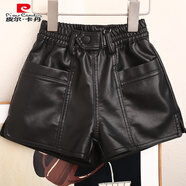 皮爾卡丹春秋冬女皮短褲洋氣百搭黑咖雙色靴褲高腰女寶寶軟皮PU短褲外穿 黑色 薄款 M 80c