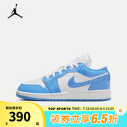 NIKE【滔搏】耐克大童鞋AIR JORDAN 1 LOSE運(yùn)動(dòng)訓(xùn)練籃球鞋F(xiàn)Z3929-114 FZ3929-114 40