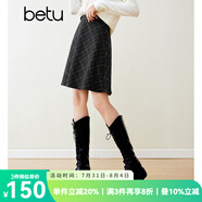 百圖betu女裝冬季新款半身裙高腰小個(gè)子毛呢格紋半裙女2311T83 深灰 M