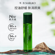 牛爾茶樹(shù)水楊酸控油凈膚水150ml爽膚水控油補水保濕舒緩男士 一瓶