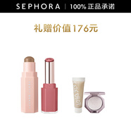 FENTY BEAUTY 星塵蜜光潤養唇膏 #星塵粉晶+修容01套組