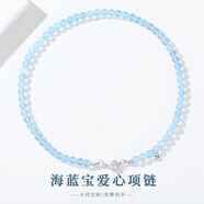沐歡莼海藍寶項鏈女款藍色天然水晶串珠鎖骨鏈純銀小水滴設計感短款珠鏈 小水滴海藍寶項鏈