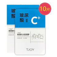 丁家宜補水保濕面膜 玻尿酸補水保濕面膜10片