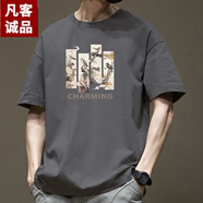 凡客誠(chéng)品夏季2025新款重磅純棉短袖t恤男美式潮牌半袖體恤寬松大碼 深灰色純棉短袖-2517 S 體重90-115斤