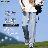 Foss Phil牛仔褲子男春夏季寬松百搭直筒褲潮流闊腿休閑褲G137淺藍(lán)M