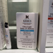 科顏氏（Kiehl's）水感防曬霜隔離乳清爽防曬黑小冰盾Kiehls男女面部七夕禮物 30ml