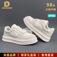 NEWMDER品牌男鞋夏季透氣2025新款百搭運動(dòng)休閑板鞋男 高檔白色  (現貨速達) 38