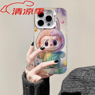 Wiko情侶拉布布手機殼兼容多品牌iphone16pro華為pura80榮耀400小米12紅米K80保護套防水袋保護殼 彩虹拉布布-銀底 iQOO 13