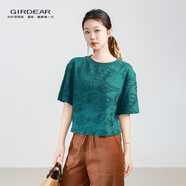 哥弟（GIRDEAR）女裝上衣時尚簡約夏裝圓領顯瘦減齡短袖T恤1300790-3 童年回憶(綠) 童年回憶(綠) L (4碼)