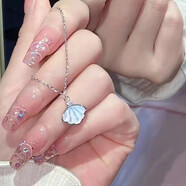 天啟世紀s925925銀一貝子女小眾設計感耳環(huán)百搭貝母項鏈批 一貝子項鏈