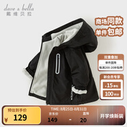 戴維貝拉（DAVE＆BELLA）童裝寶寶衣服兒童外套男童春秋女童秋裝大童秋冬加絨戶(hù)外運動(dòng)服裝 黑色DBJ15531-B 110 cm（建議身高100-110cm)